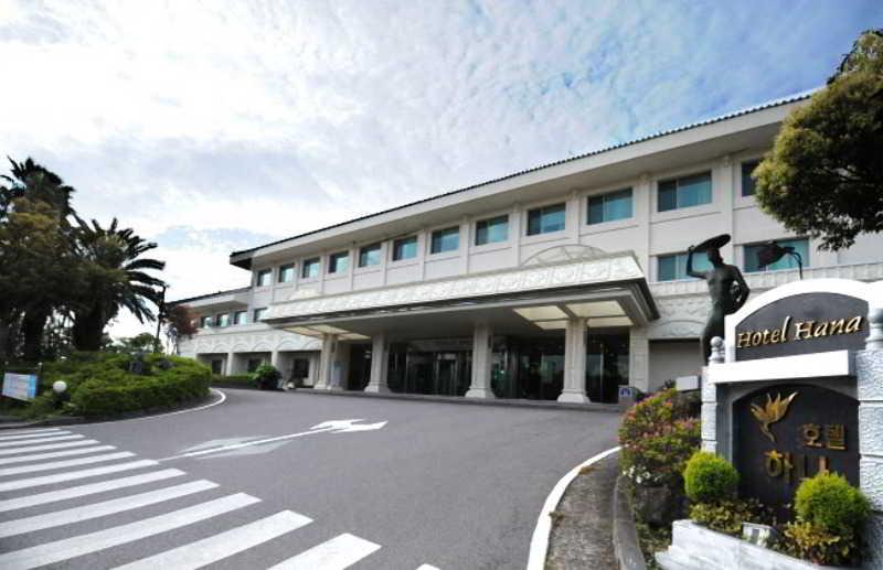 酒店 布卢姆酒店